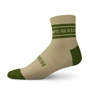 Boerboel Men's Short Outdoor Socks - Khaki/Olive